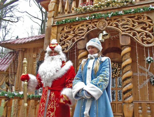 Ded Moroz